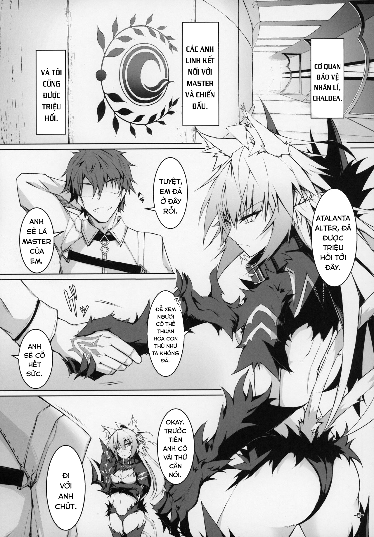 Đọc truyện hentai Uterus Bond Break -Kizuna no Akashi- - Oneshot