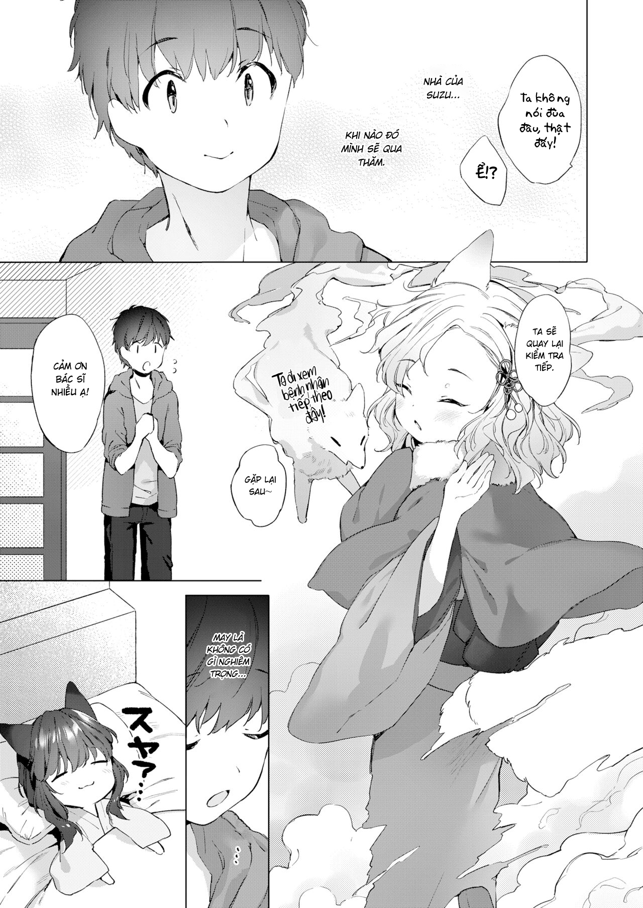 Đọc truyện hentai Nàng Dâu Tai Cáo 200 Tuổi - Chương 2