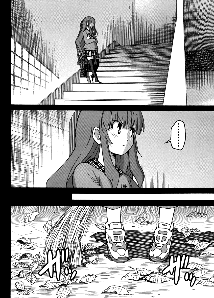 Đọc truyện hentai Uwakoi - Chap 13