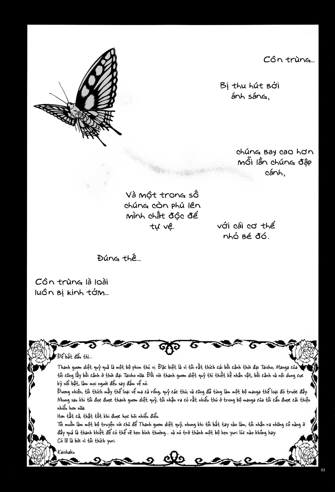 Đọc truyện hentai Tình yêu và Hồ Điệp - Oneshot