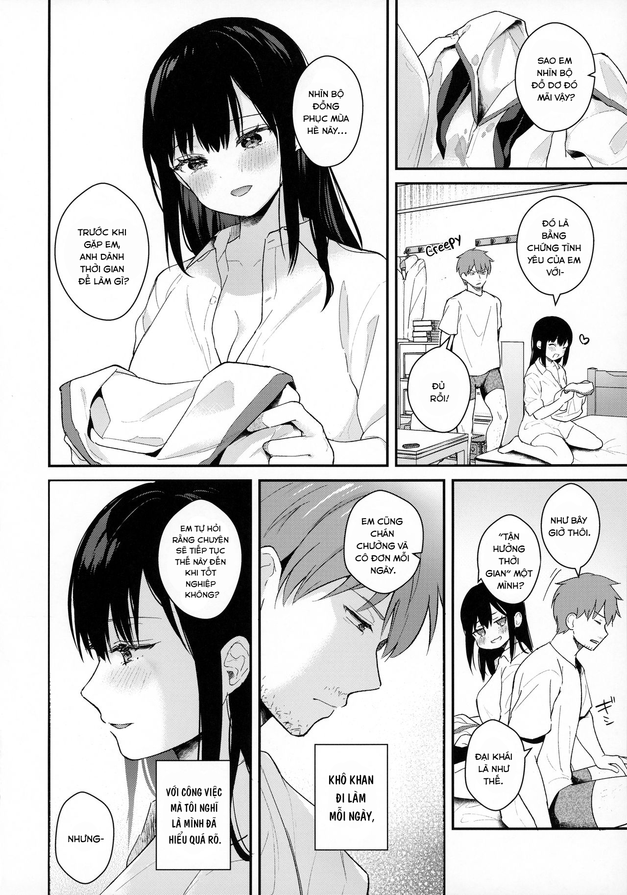 Đọc truyện hentai Tsuyu, Natsufuku, Apart nite - Oneshot