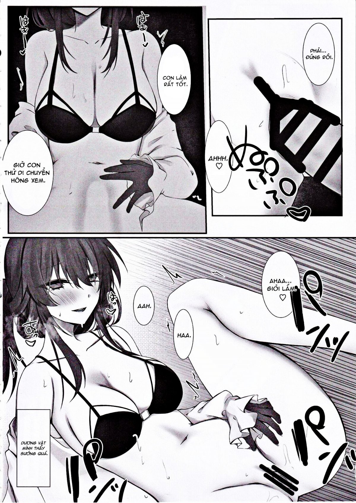 Đọc truyện hentai Bong bóng giấc mơ chồng lên bạn (Honkai Star Rail) - Oneshot