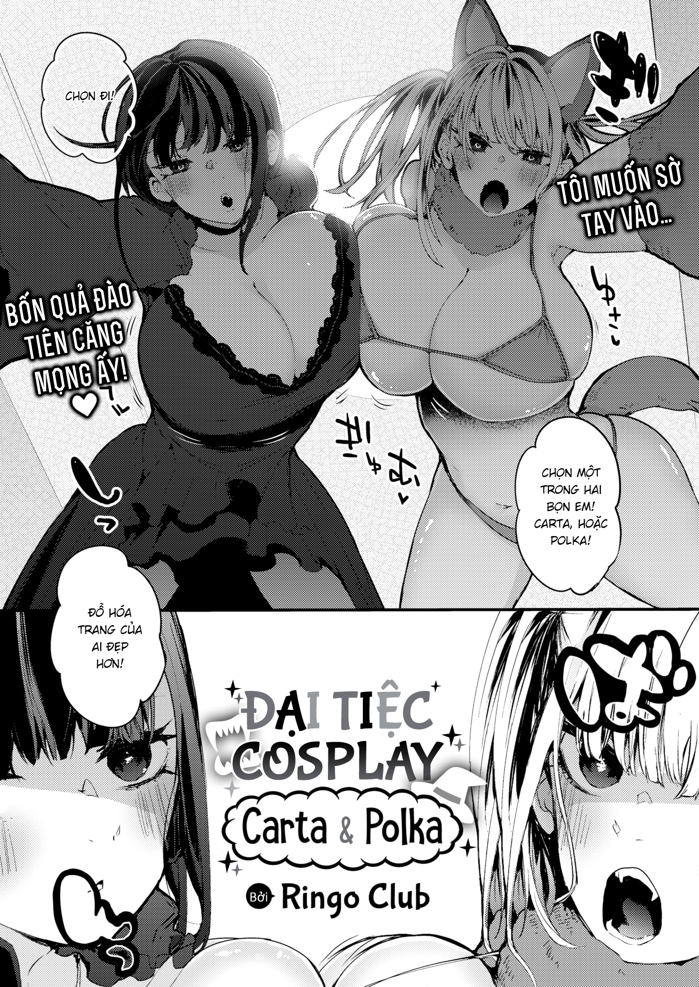Đọc truyện hentai Đại Tiệc Cosplay Carta & Polka - Oneshot