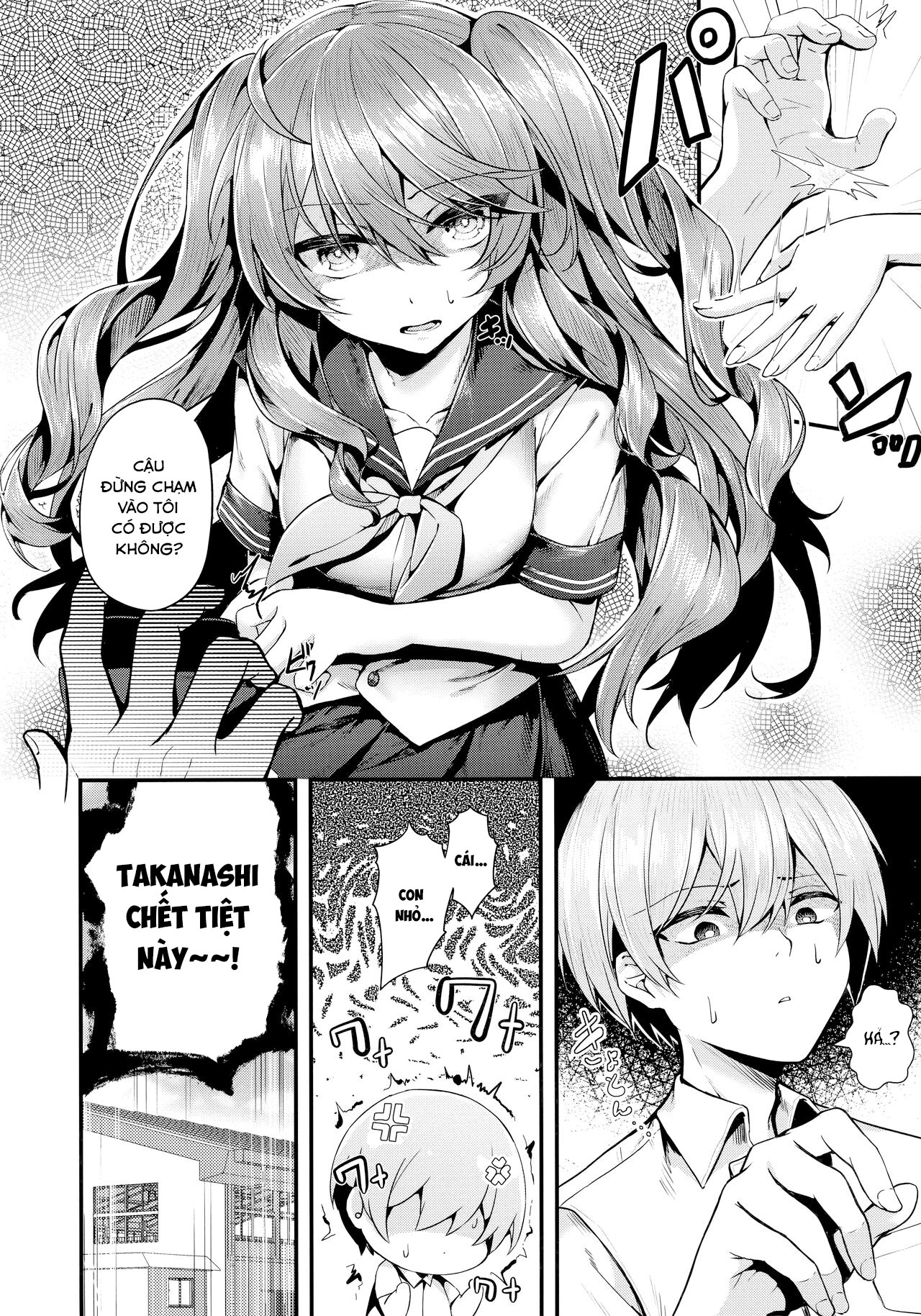 Đọc truyện hentai Namaiki Love Hole + Melonbooks Kounyu Tokuten + Toranoana Kounyu Tokuten - Chap 5 - Cấm sờ mó