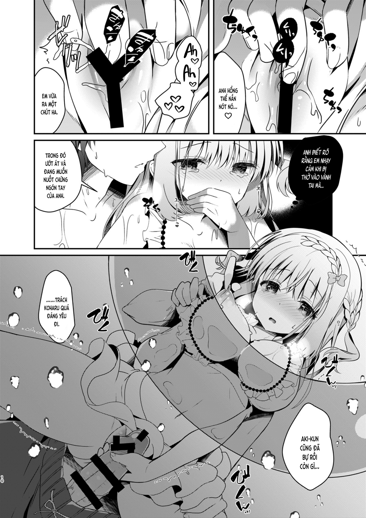 Đọc truyện hentai Cùng bạn gái thanh mai trúc mã... (nguyên tác) - Ch.3. Đi hồ bơi