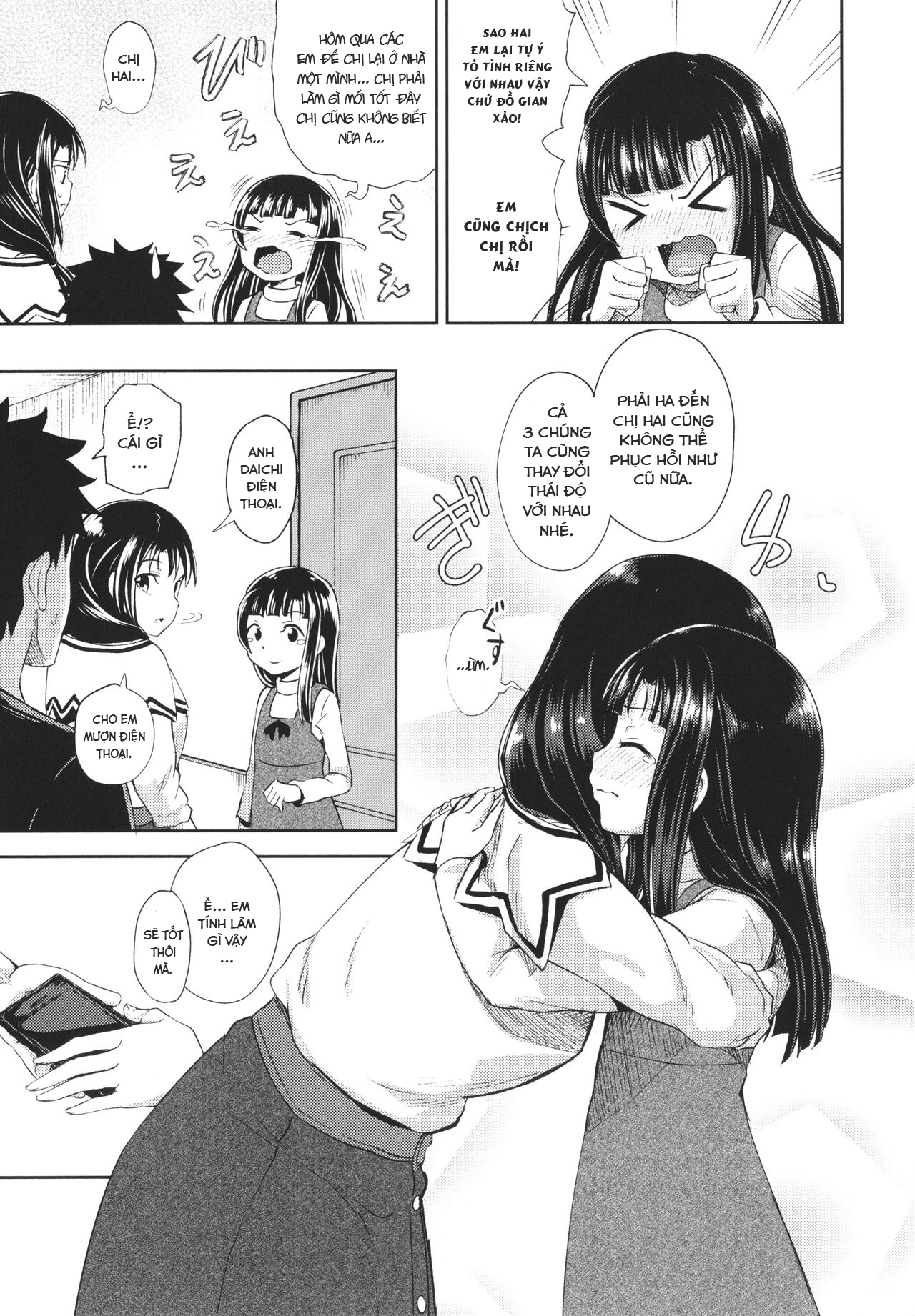 Đọc truyện hentai Ứng Dụng Làm Bạn Nwngs - Chap 5: Bị dụ rồi