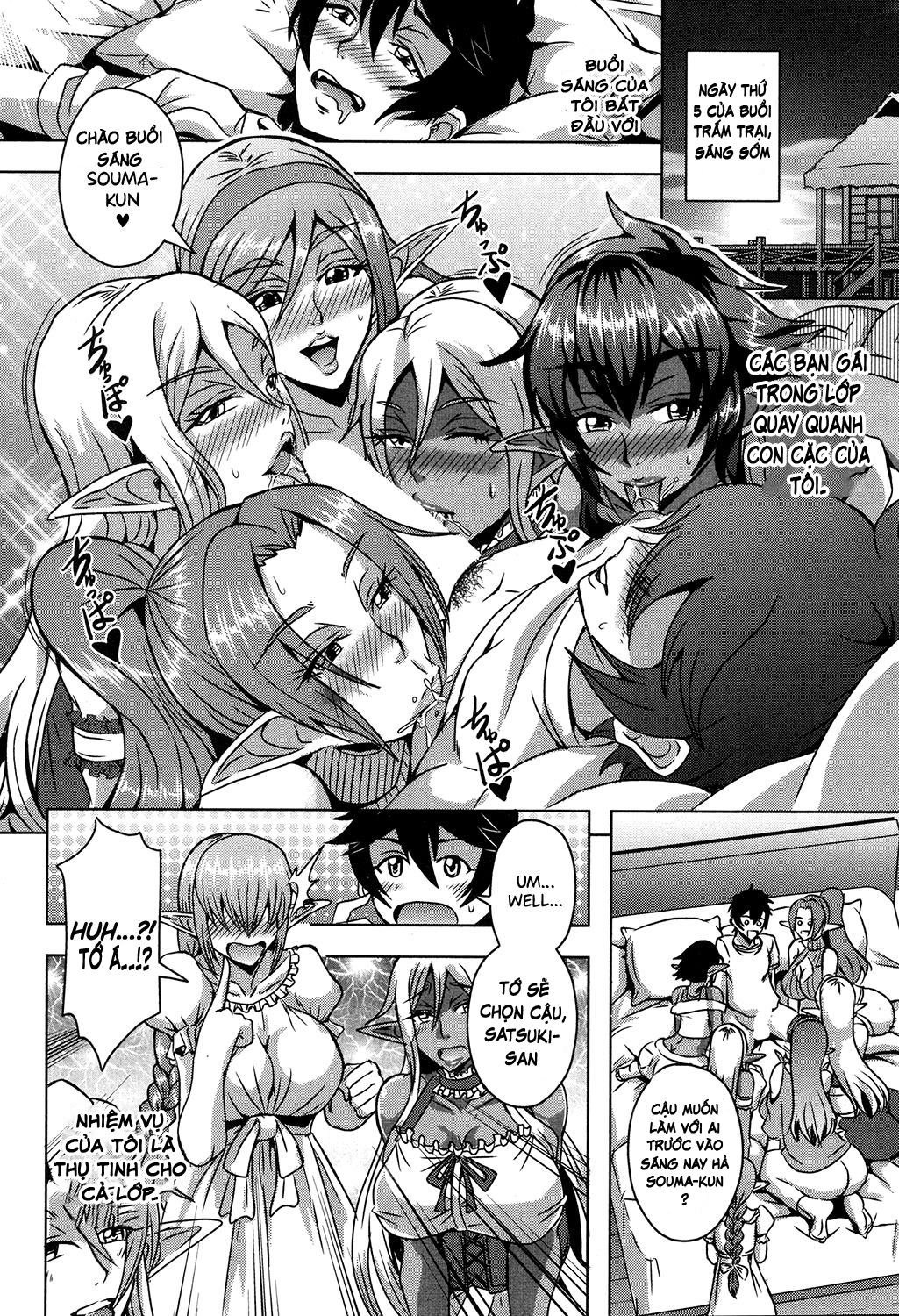 Đọc truyện hentai Trường Học Elf Và Kì Cắm Trại Đặc Biệt - Oneshot