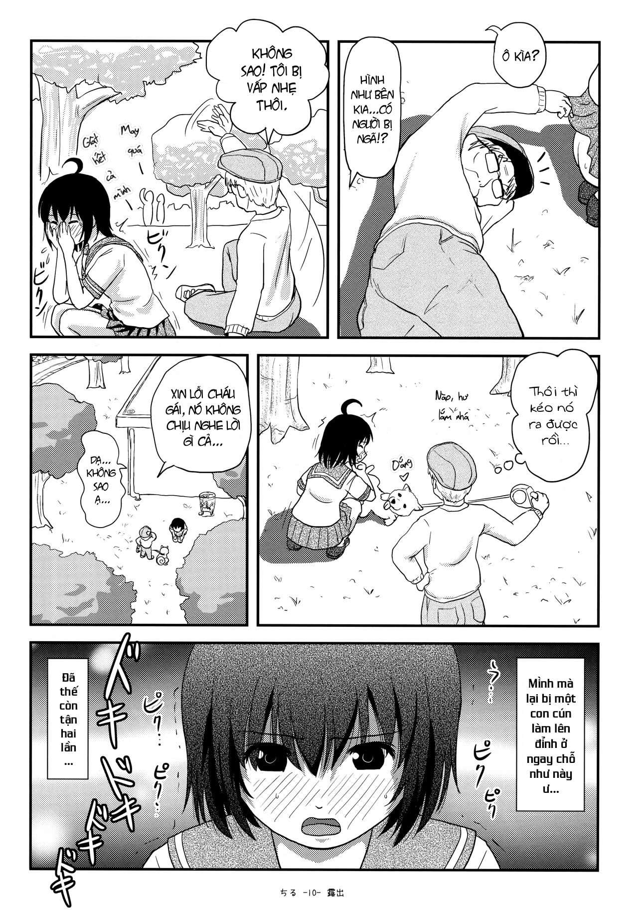 Đọc truyện hentai Tiếp xúc gái non 13 - Oneshot