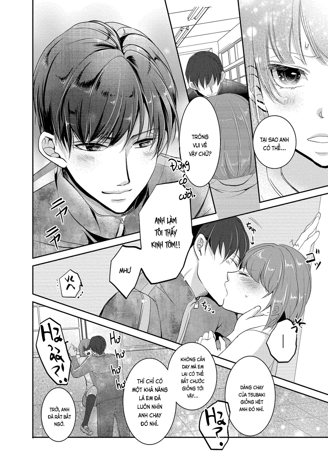 Đọc truyện hentai Trò chơi học đường - Ch. 1