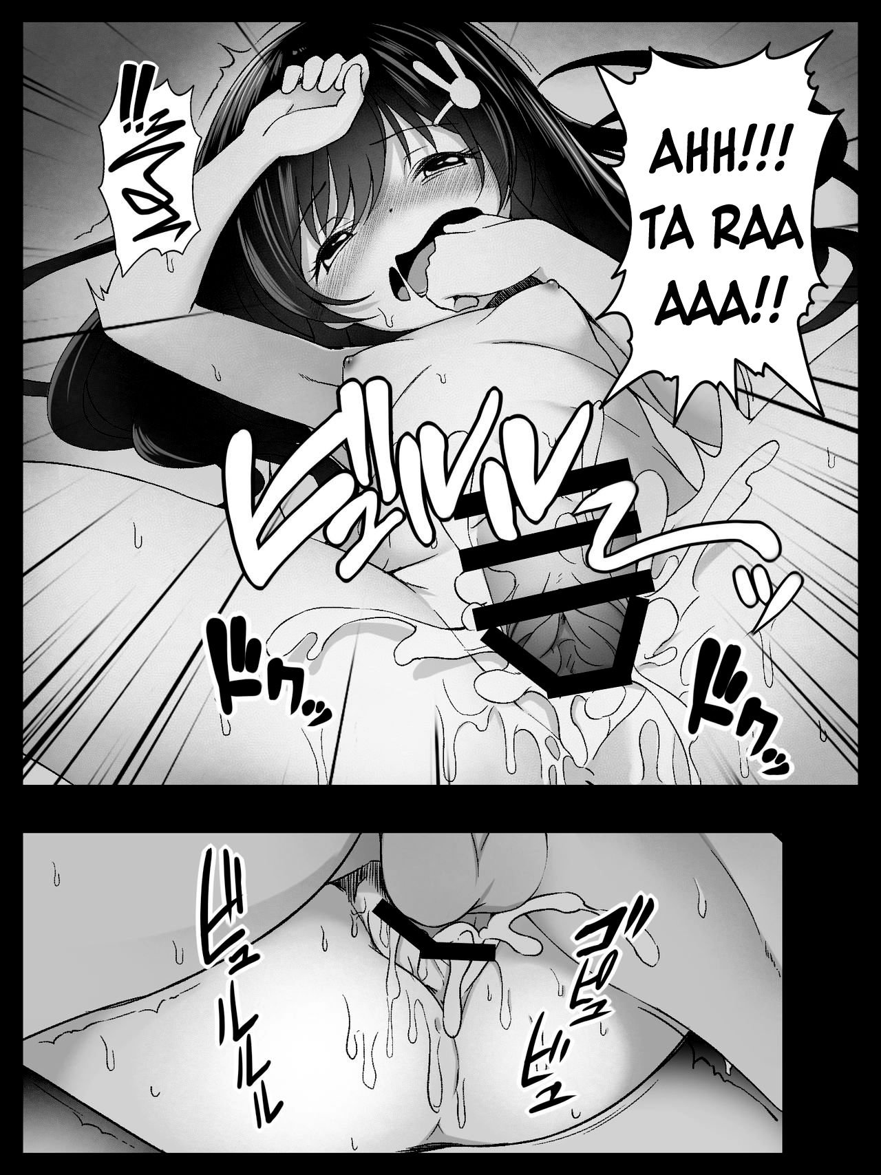 Đọc truyện hentai Tiếng khóc tuyệt vọng của bé loli - Oneshot
