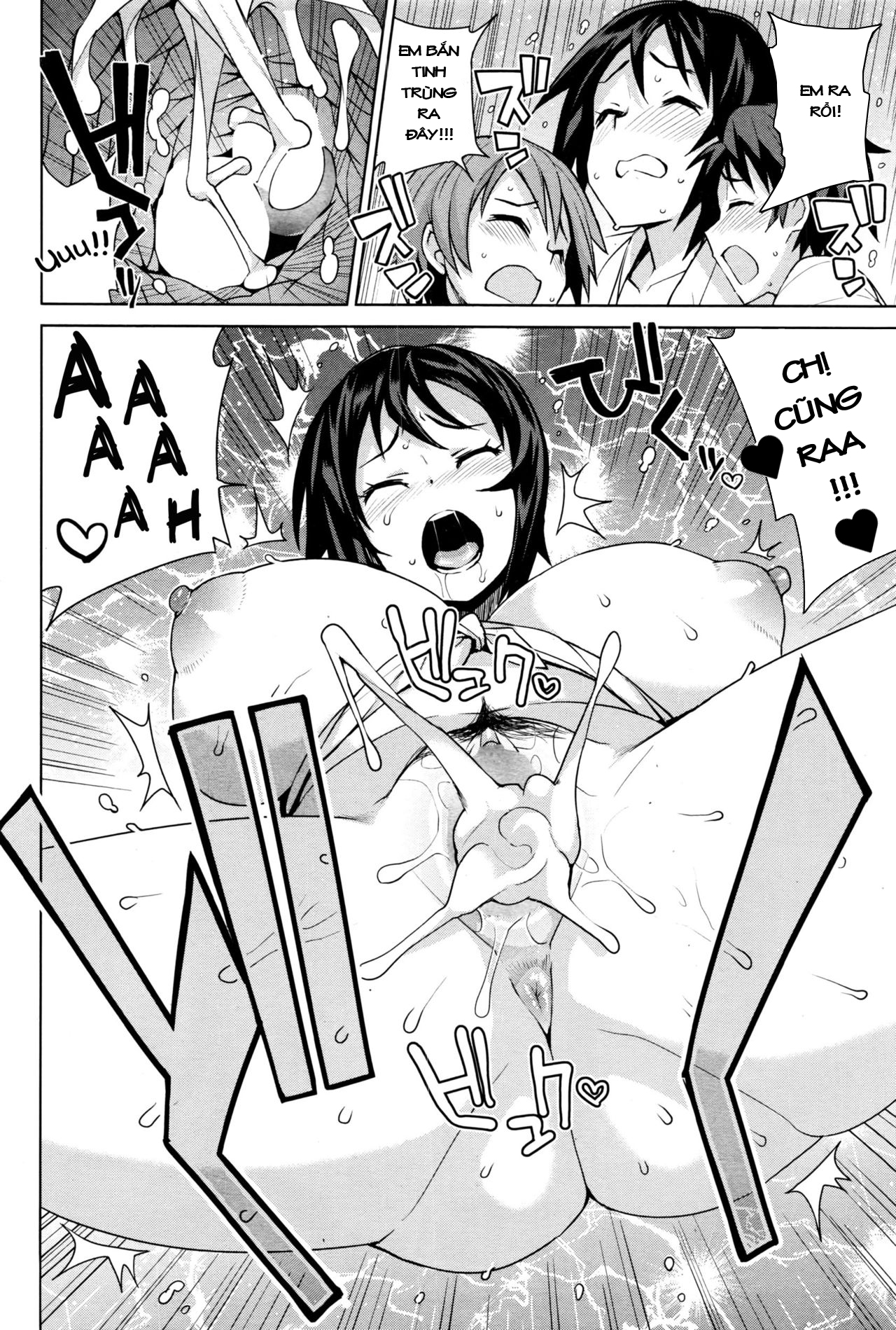 Đọc truyện hentai Mutsumi-san no Hanshoku Katsudou Kiroku - Chap 2: May mắn trở thành cô giáo Thảo