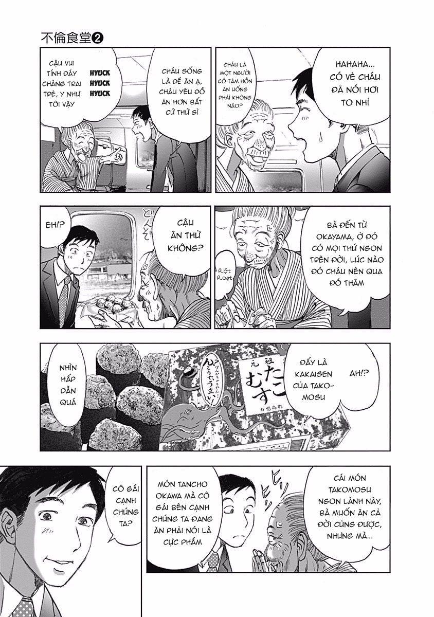 Đọc truyện hentai Phi luân thực đường - Oneshot