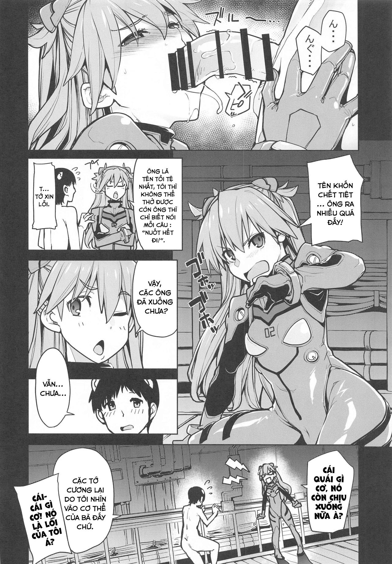 Đọc truyện hentai NIGHTMARE SPELL (Neon Genesis Evangelion) - 1 bắn