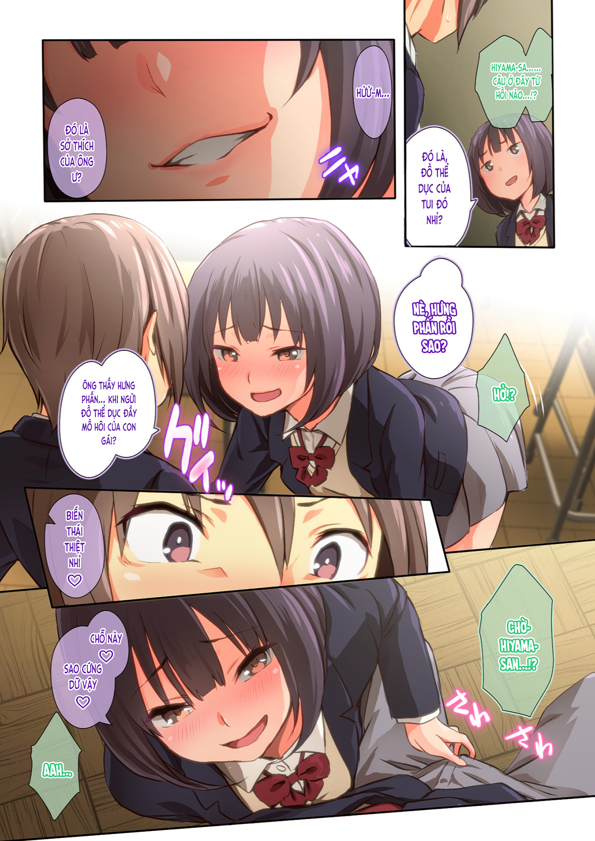 Đọc truyện hentai Chỉ là Hiyama-san MUỐN♡ (nguyên tác) - Ch. 1