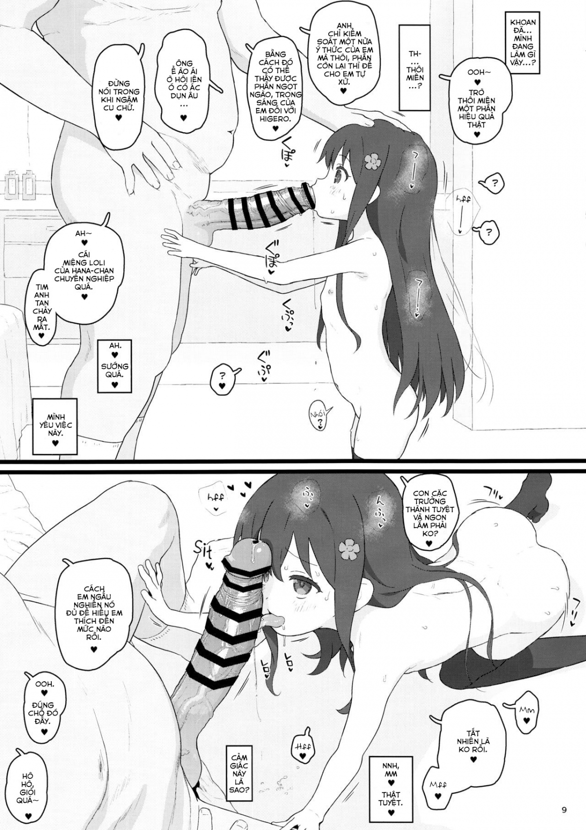 Đọc truyện hentai Kyou no Onaho - Oneshot