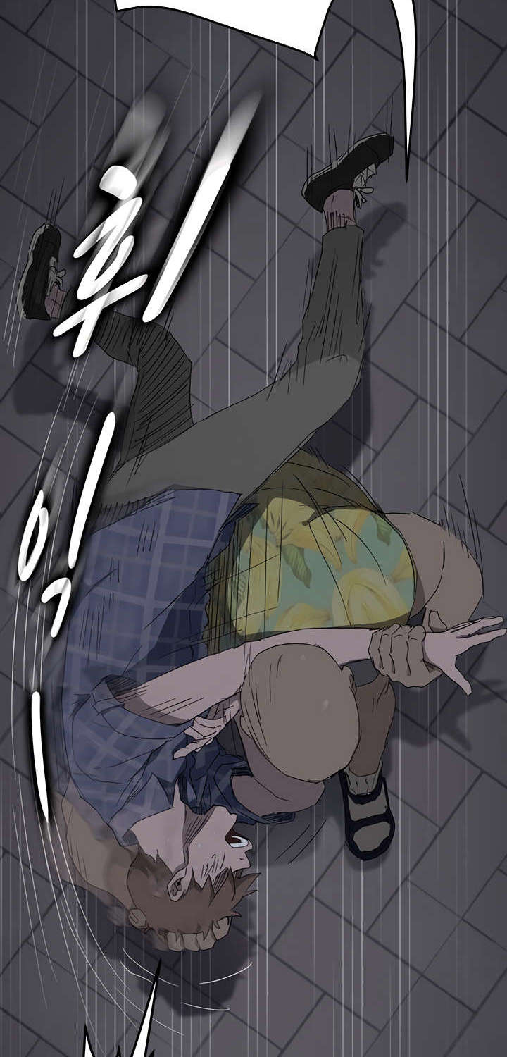 Đọc truyện hentai Mẹ Kế - Chap 31