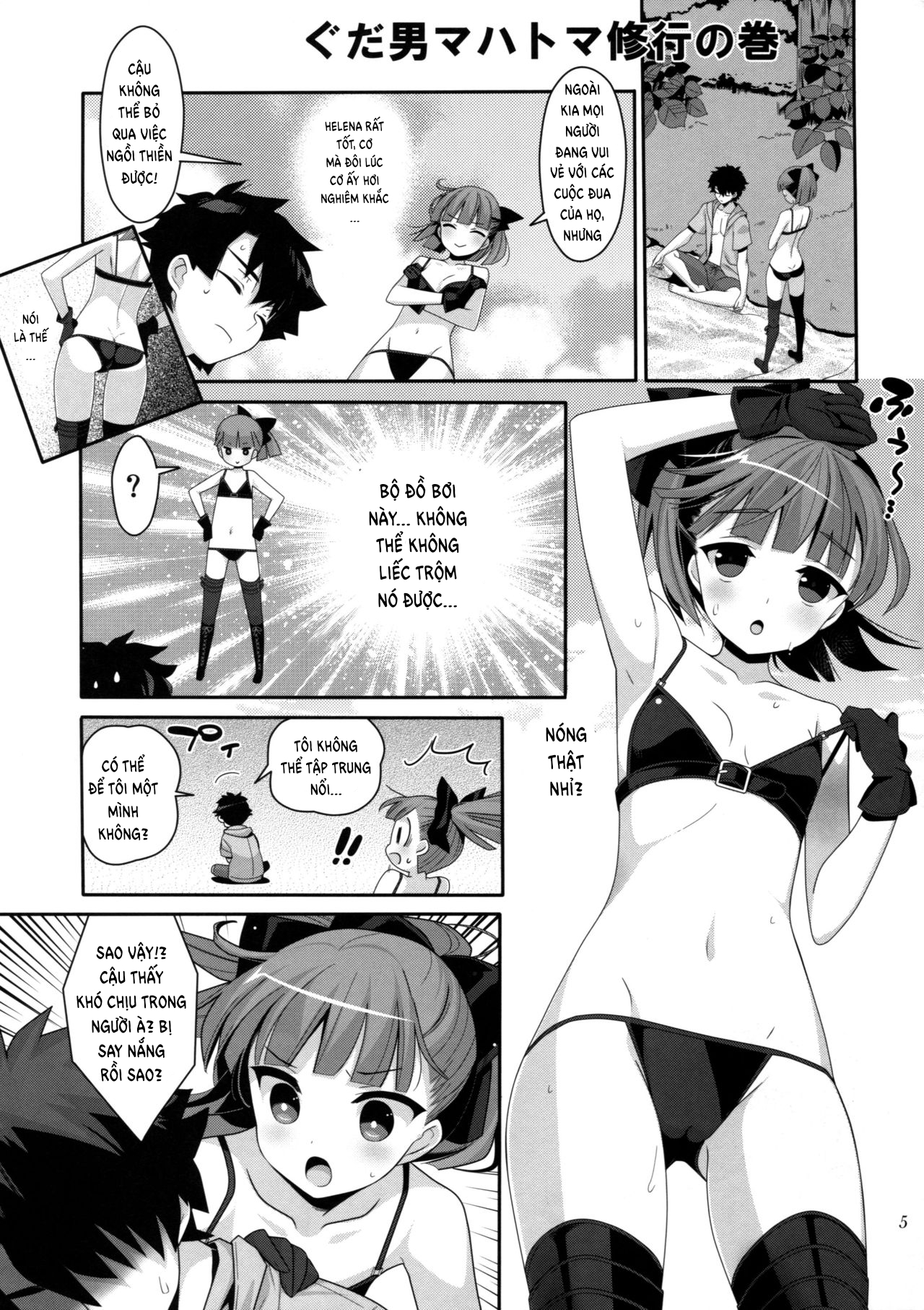 Đọc truyện hentai Angel Number 333 - Oneshot