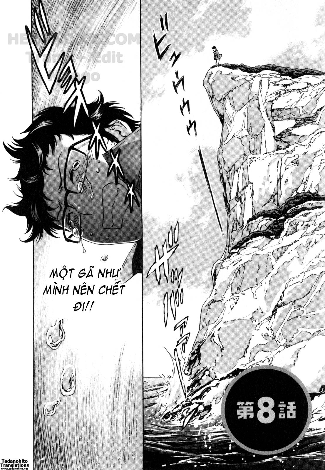 Đọc truyện hentai Life With Married Women Just Like A Manga - Chap 27