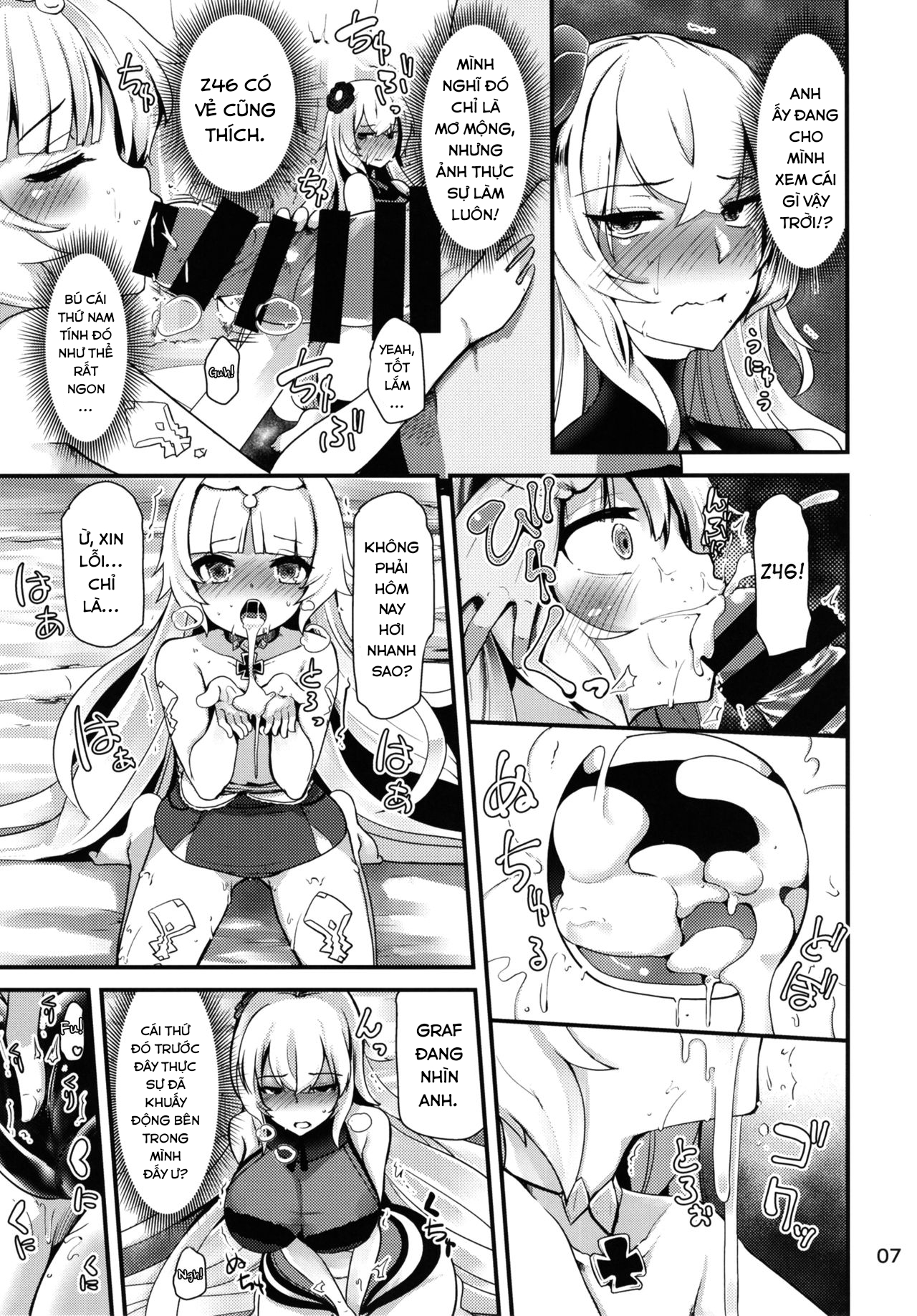 Đọc truyện hentai Natsu no Nikupuni (Azur Lane) - Oneshot