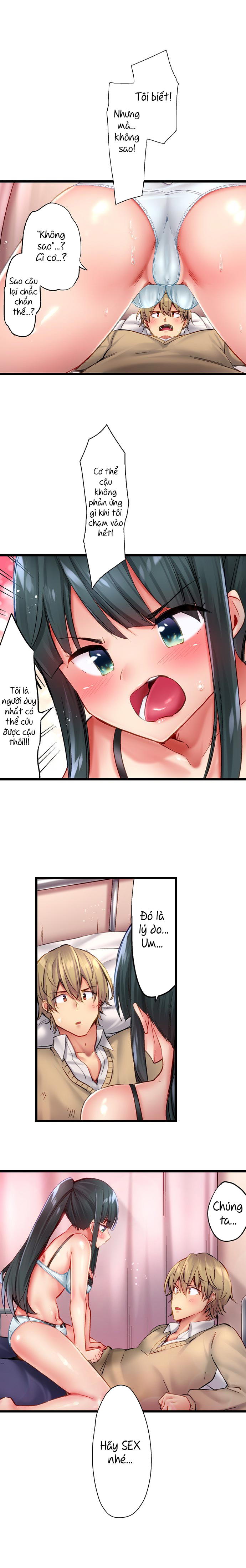 Đọc truyện hentai Busted in One Thrust - Chap 26