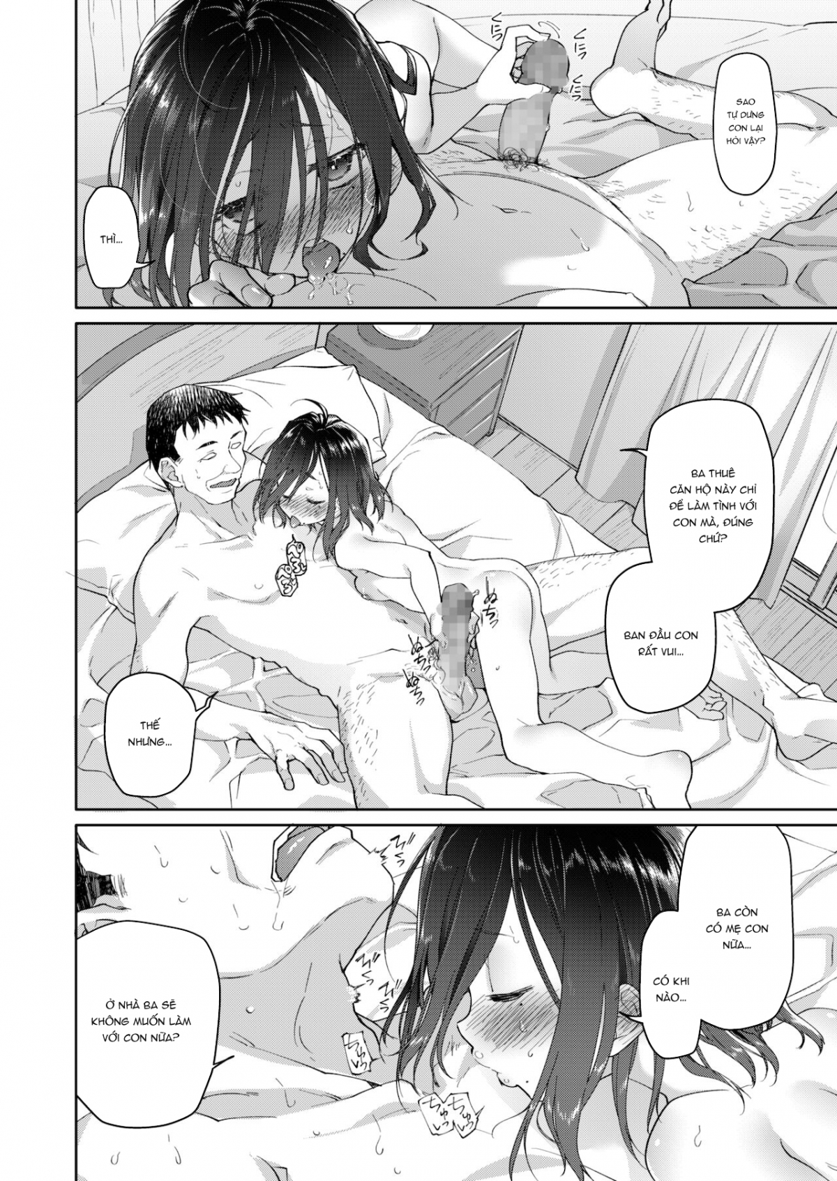 Đọc truyện hentai Chichi no Aijin 13-sai - Oneshot.