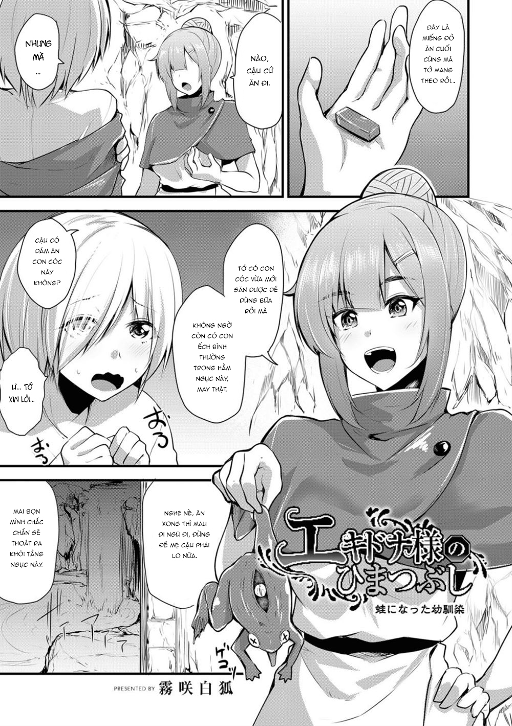 Đọc truyện hentai Echidna-sama giết thời gian - Chap 8