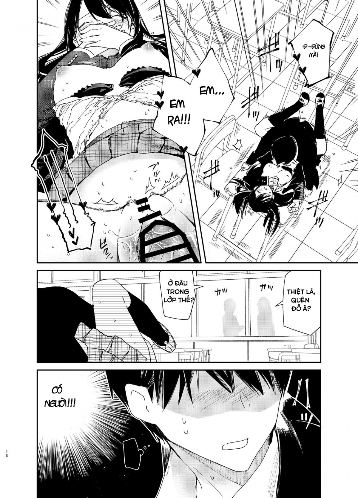 Đọc truyện hentai Kousai Hantoshime no Kanojo to Houkago Torotoro Ecchi - Ngọt,nữ chính siêu moe~ - Oneshot