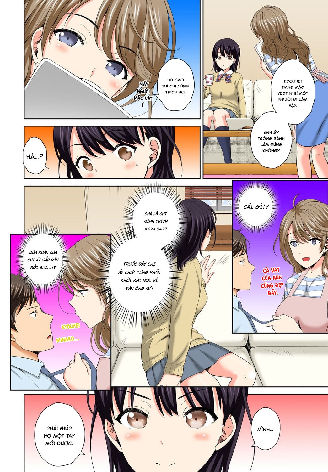 Đọc truyện hentai Đừng Đút Nó Vào! - Chap 1: Gặp gỡ