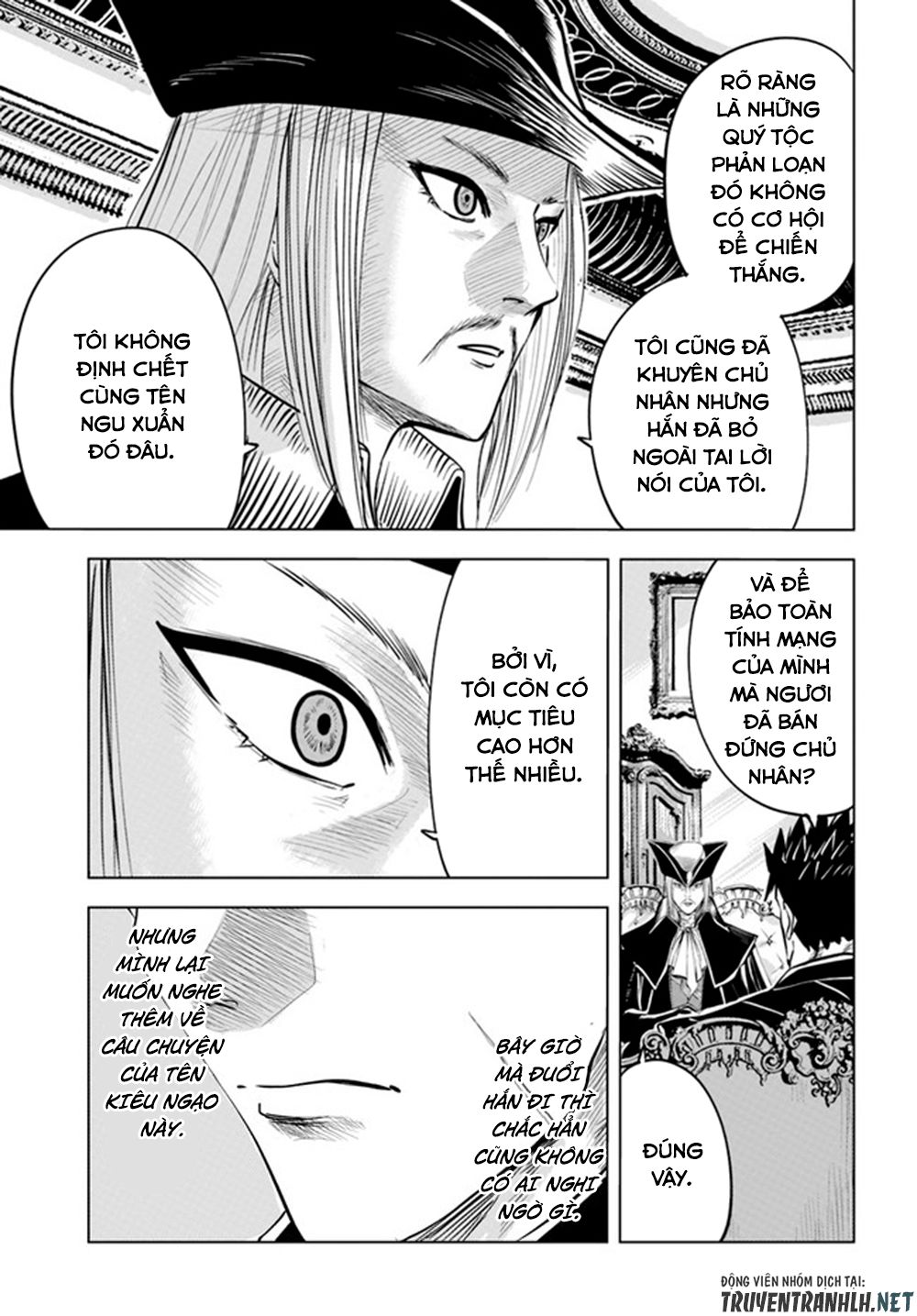 Đọc truyện hentai Hành trình chịch dạo của của máy dập cổ đại - Chap 40