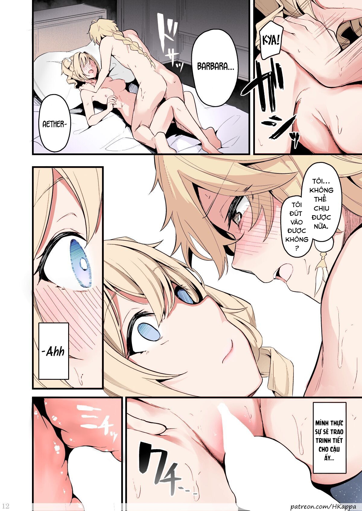 Đọc truyện hentai Một tình cảm chân thành. (Genshin Impact) - Full màu