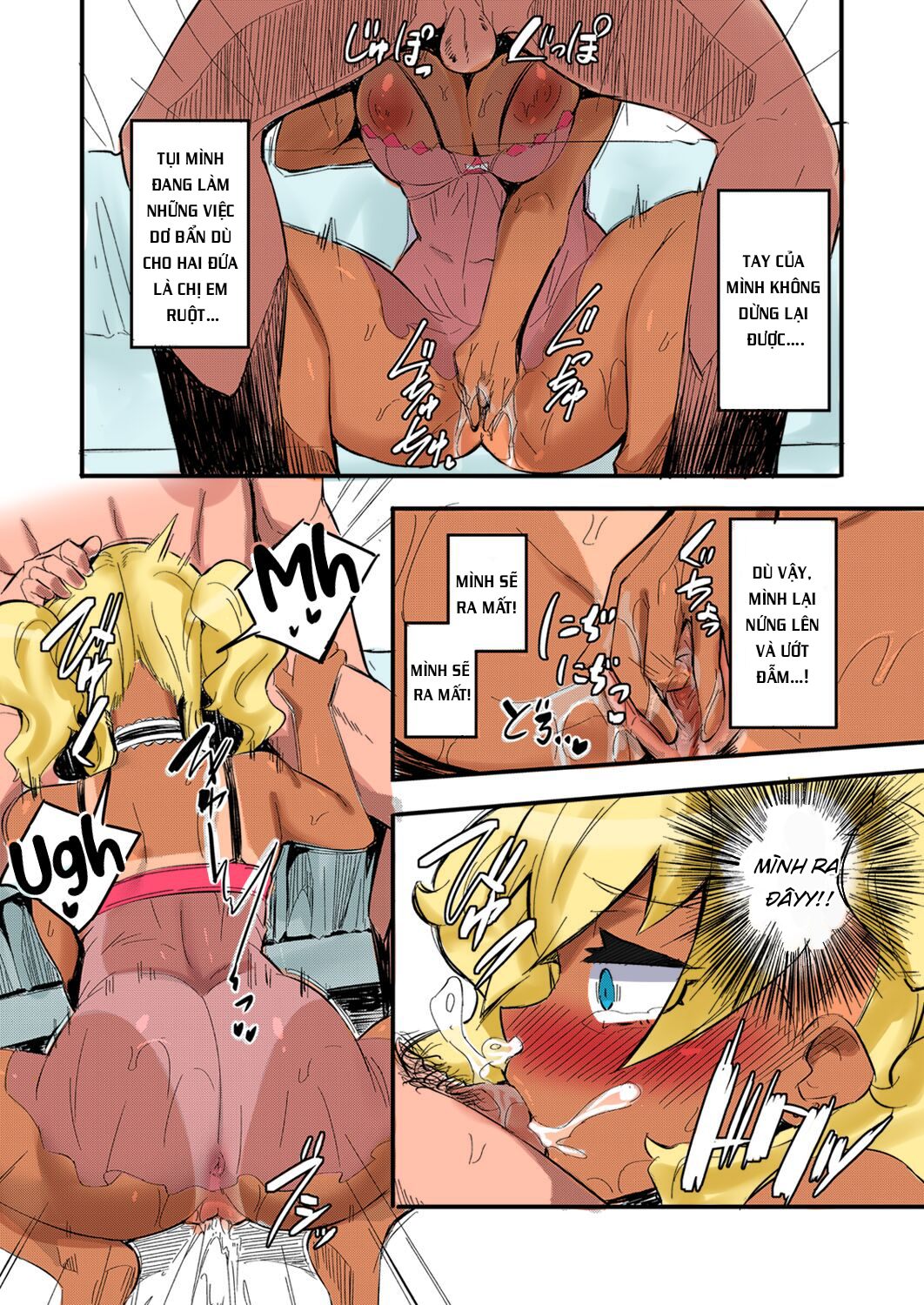 Đọc truyện hentai I Ran Into Her for My First Sexual Service ~A Relationship That Overly Deepens Through Forced Skinship - Oneshot Full Color