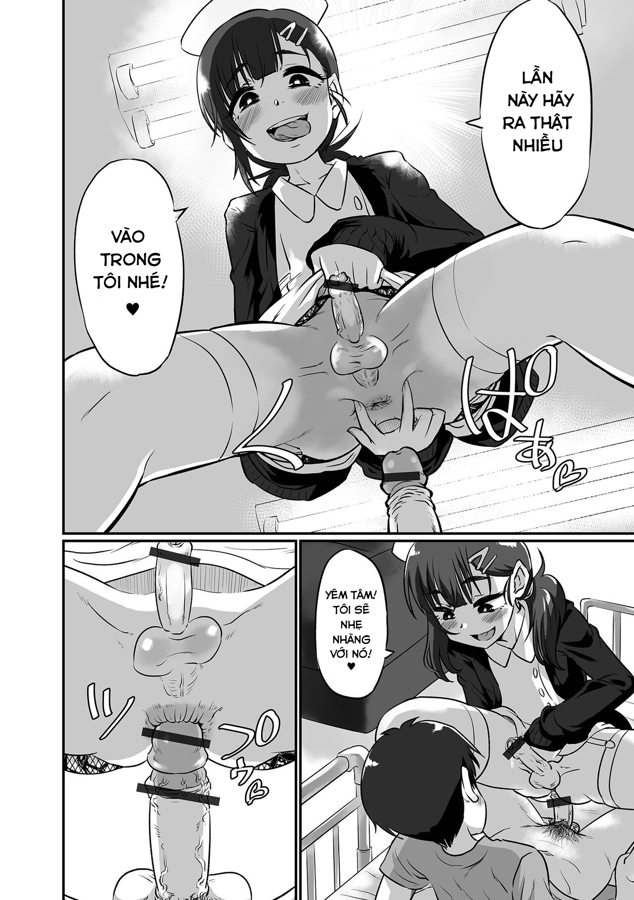 Đọc truyện hentai Cứ để đó cho y tá tôi!♥ - Oneshot