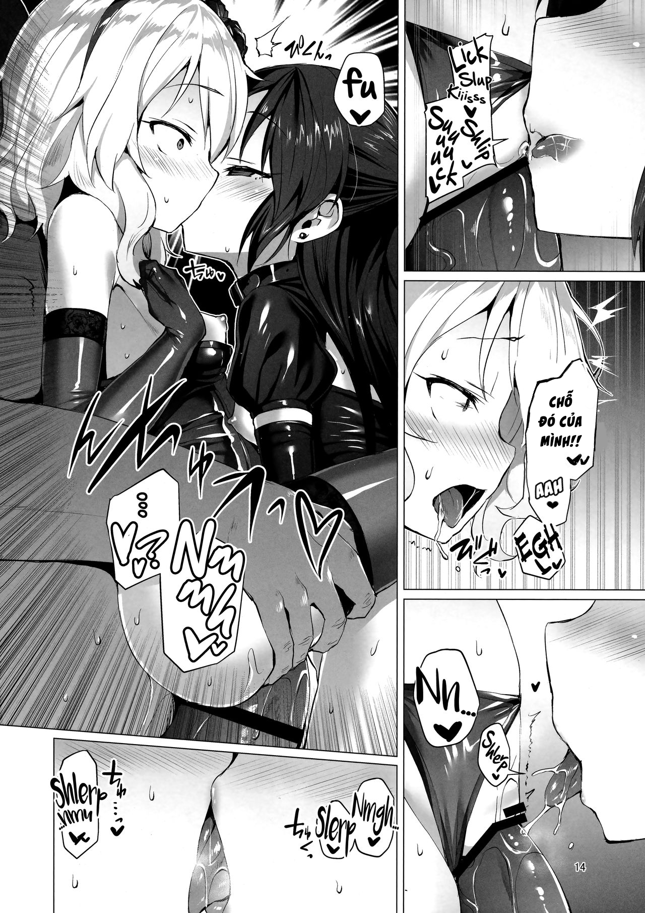 Đọc truyện hentai Rozen Labia - Oneshot