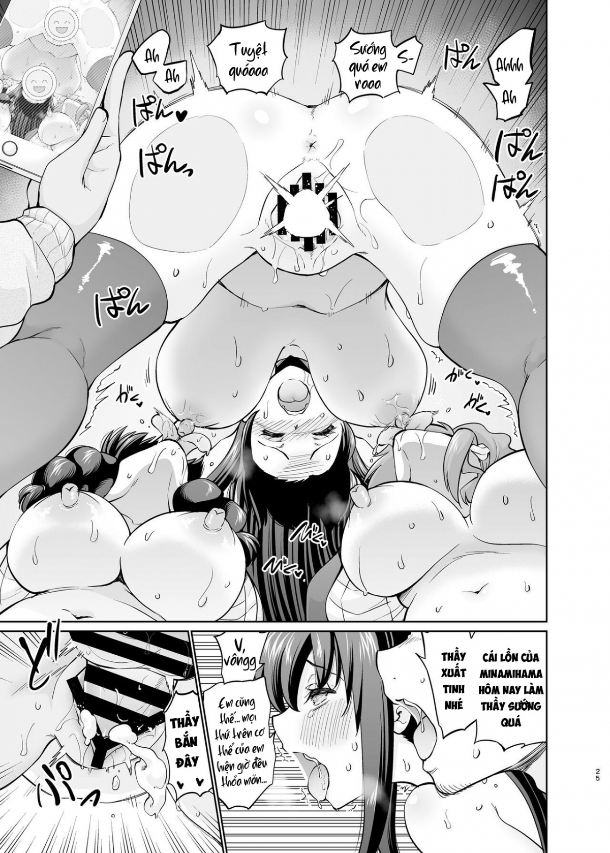 Đọc truyện hentai Câu chuyện về việc quay và chia sẻ video của một nhân viên hội học sinh - Oneshot