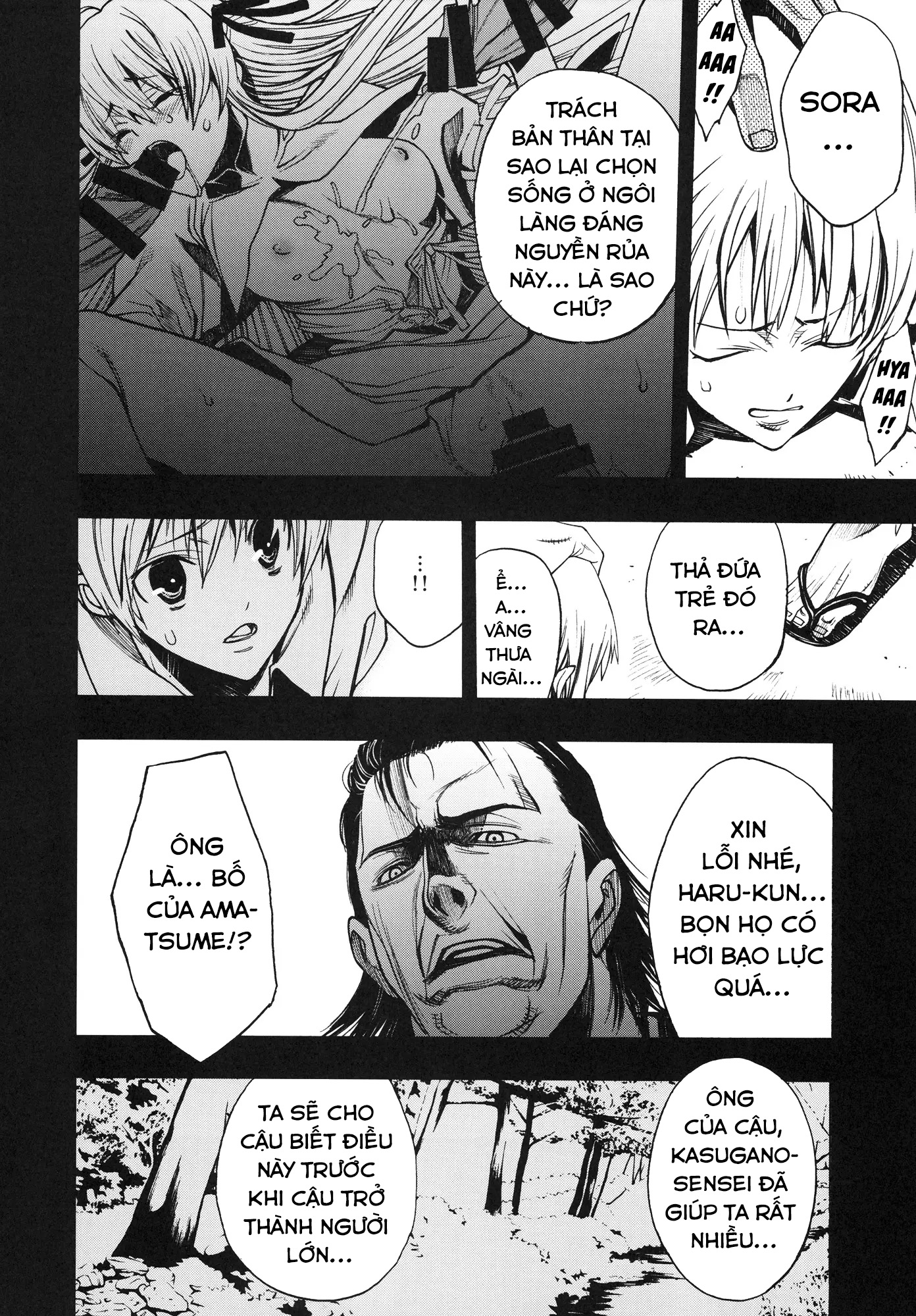 Đọc truyện hentai Đêm của Yosuka - Oneshot nứng