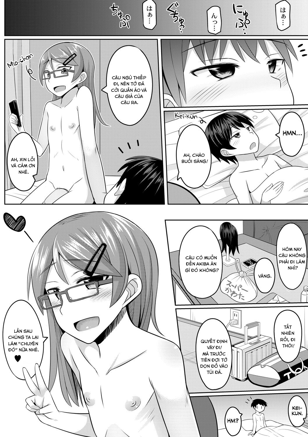 Đọc truyện hentai Cosplay Otokonoko-tachi ~ Ushiro no Ana ni Iretai Kankei - Chap 1