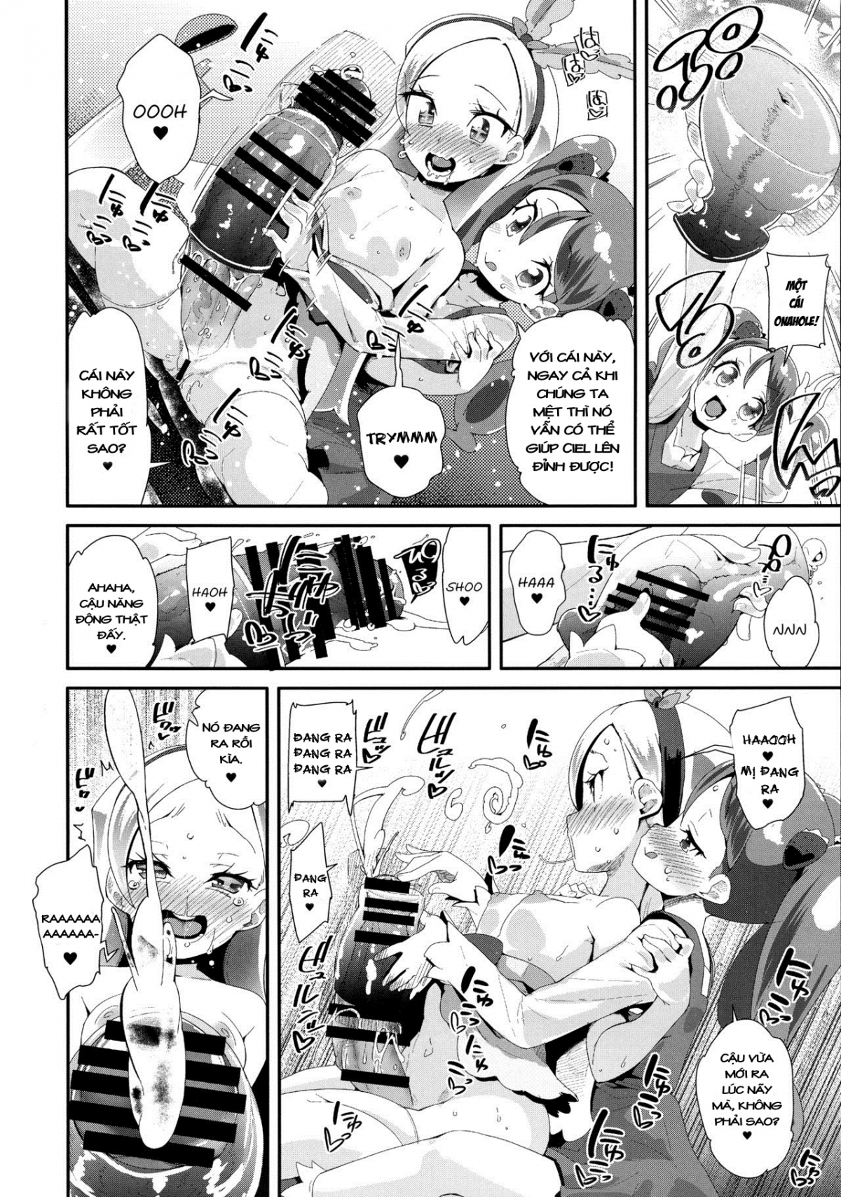 Đọc truyện hentai Hiru no KiraPati e Youkoso - Oneshot