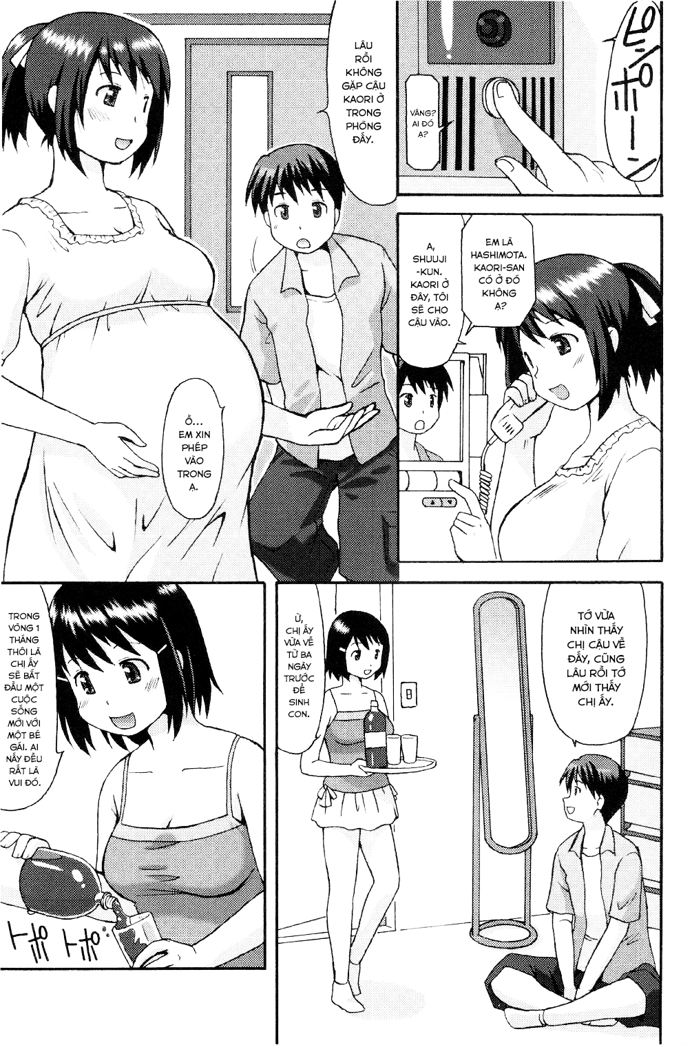 Đọc truyện hentai Air NinPu - Oneshot