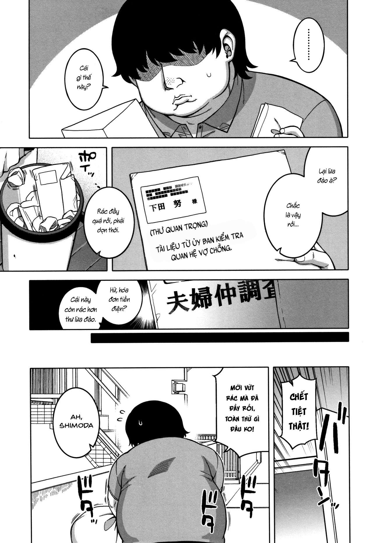 Đọc truyện hentai Saimin Fuufunaka Chousa - Chap 1: Khởi đầu của thanh tra.