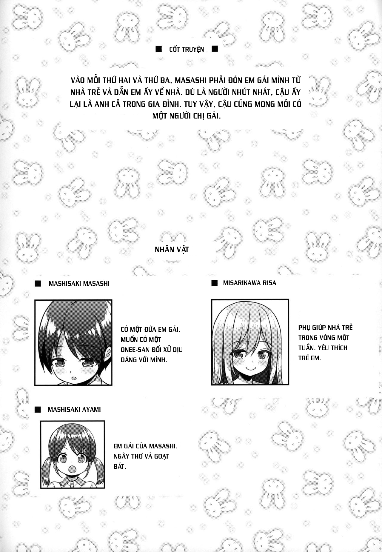 Đọc truyện hentai Em muốn được Onee-san cưng chiều! - Oneshot