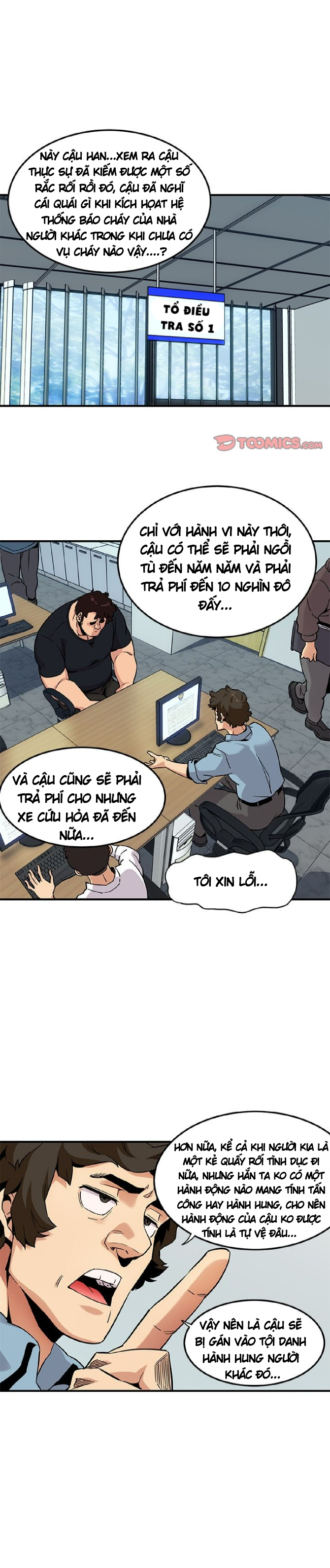 Đọc truyện hentai Canh Phòng - Chap 11: Ý Tưởng...