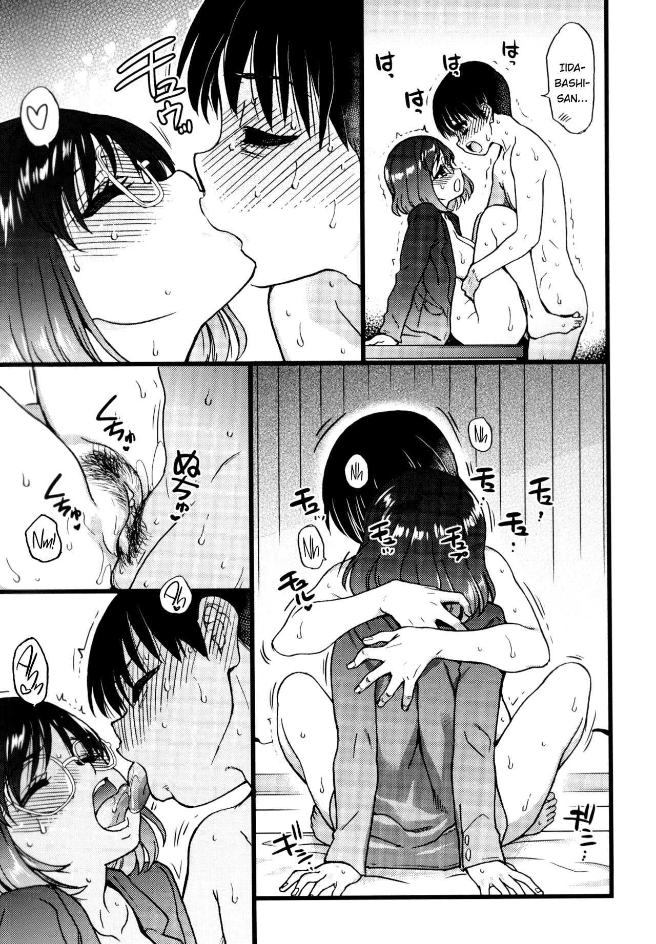 Đọc truyện hentai Please! Freeze! Please! - Chap 8