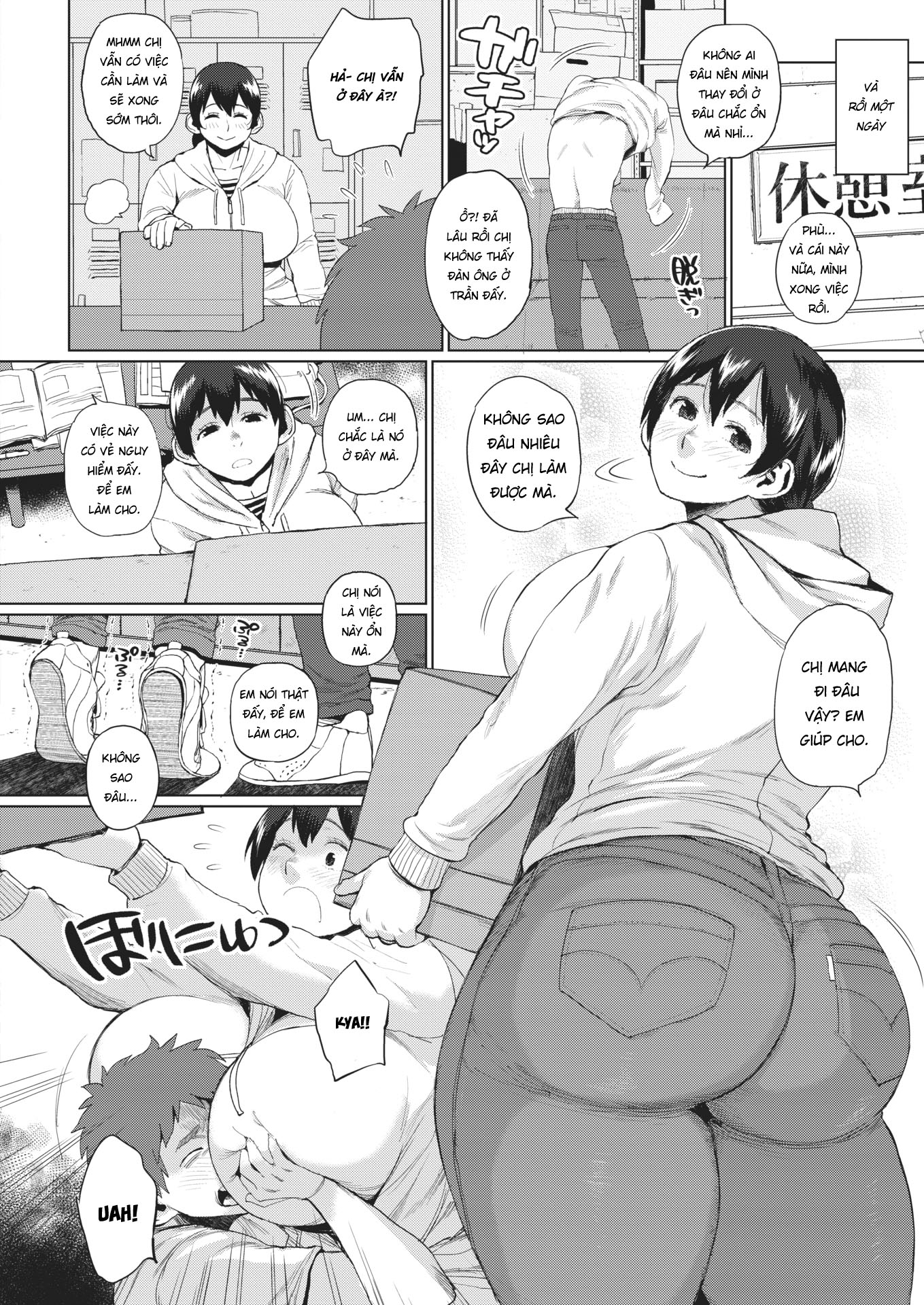 Đọc truyện hentai Em nhờ chị một việc nhé? - Oneshot