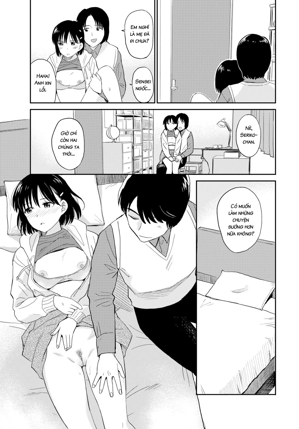 Đọc truyện hentai Home Tutor - Oneshot