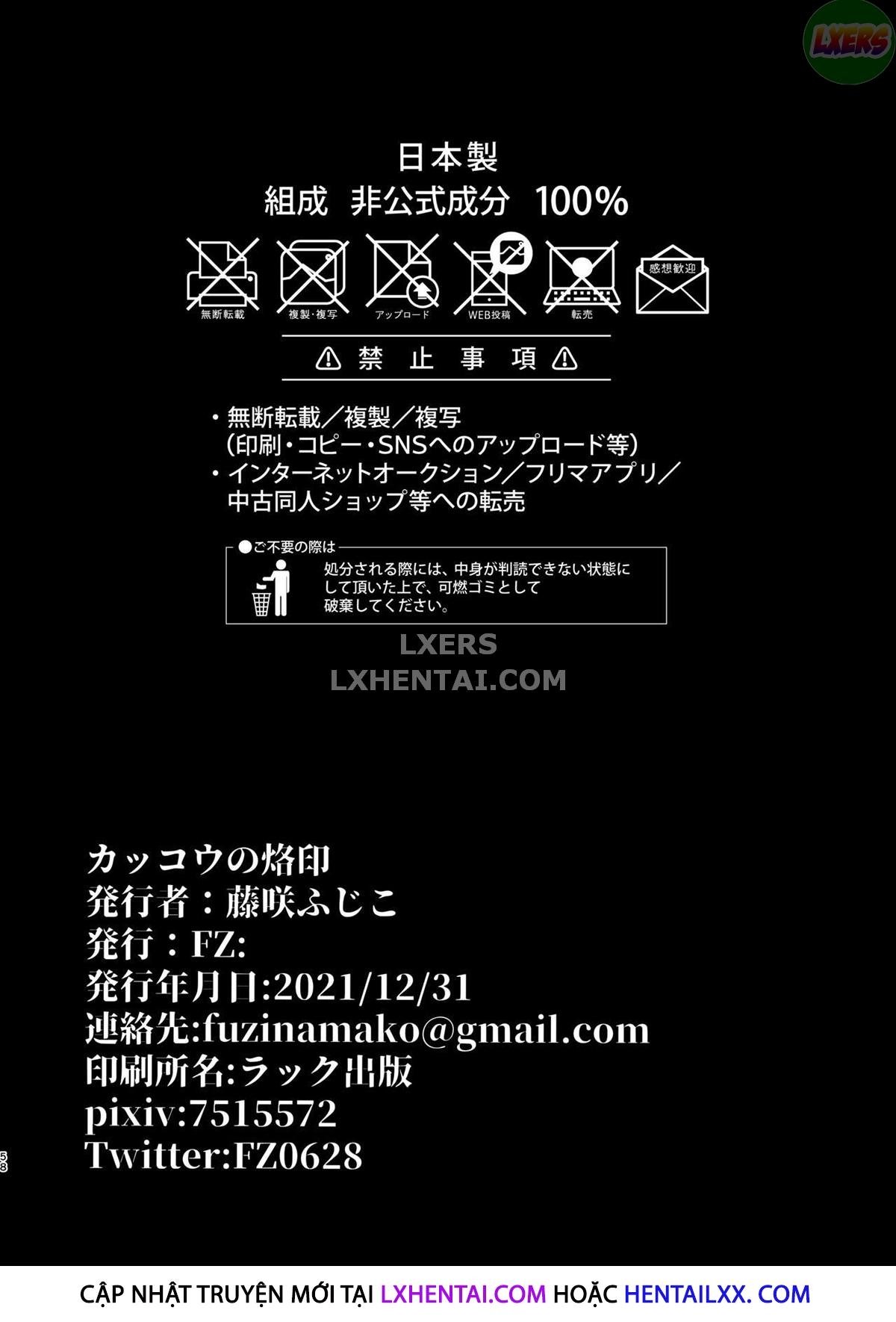 Đọc truyện hentai Kakkou No Rakuin - Oneshot