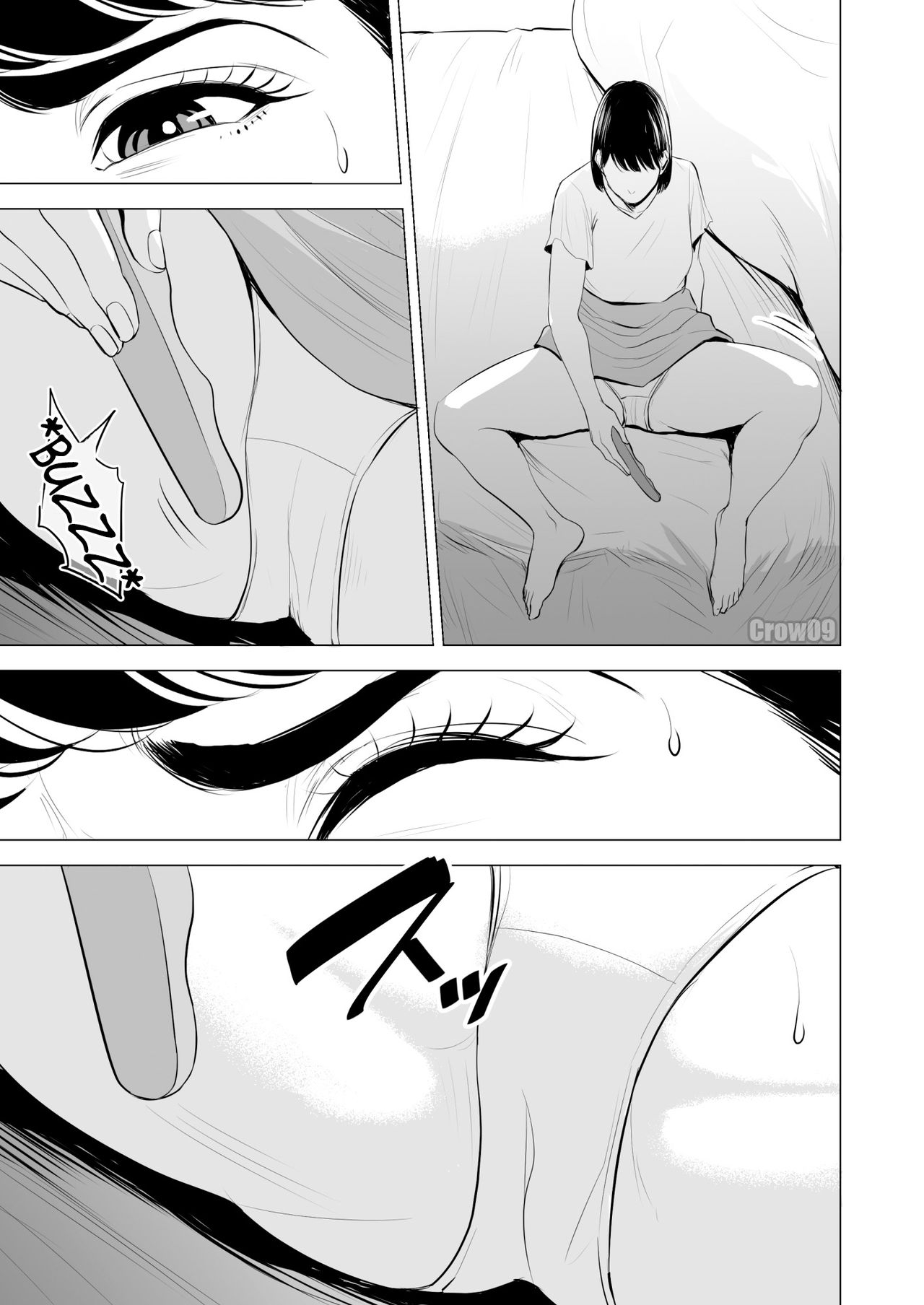 Đọc truyện hentai My Brother-in-law makes me a woman - Part 1