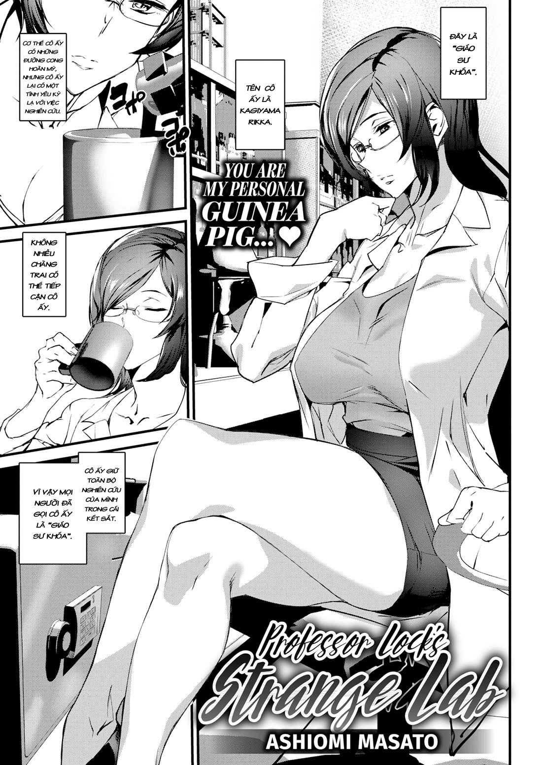 Đọc truyện hentai Professor Lock’s Strange Lab - Oneshot