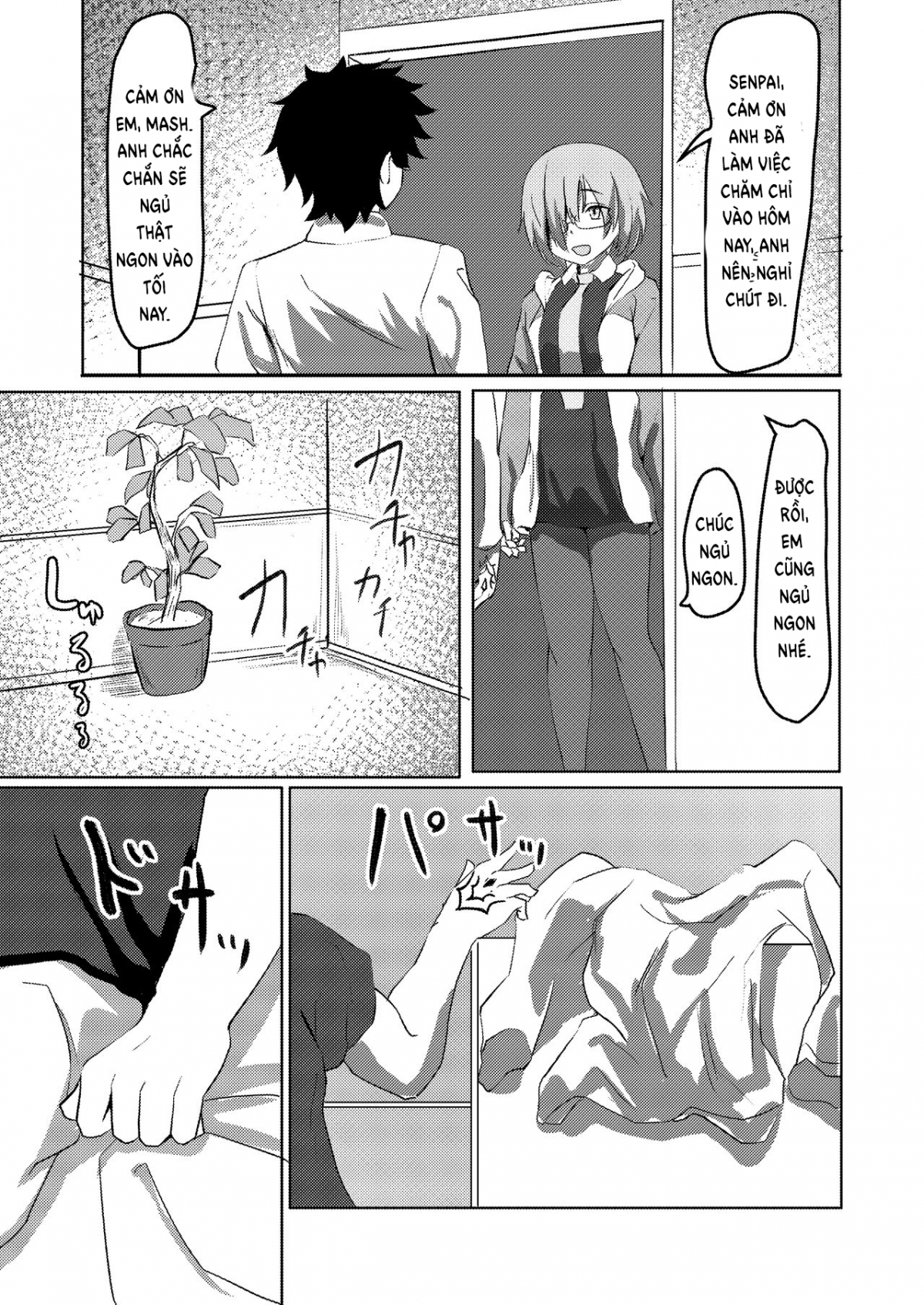 Đọc truyện hentai Cat-shiki Kinkyuu Mainte - Oneshot