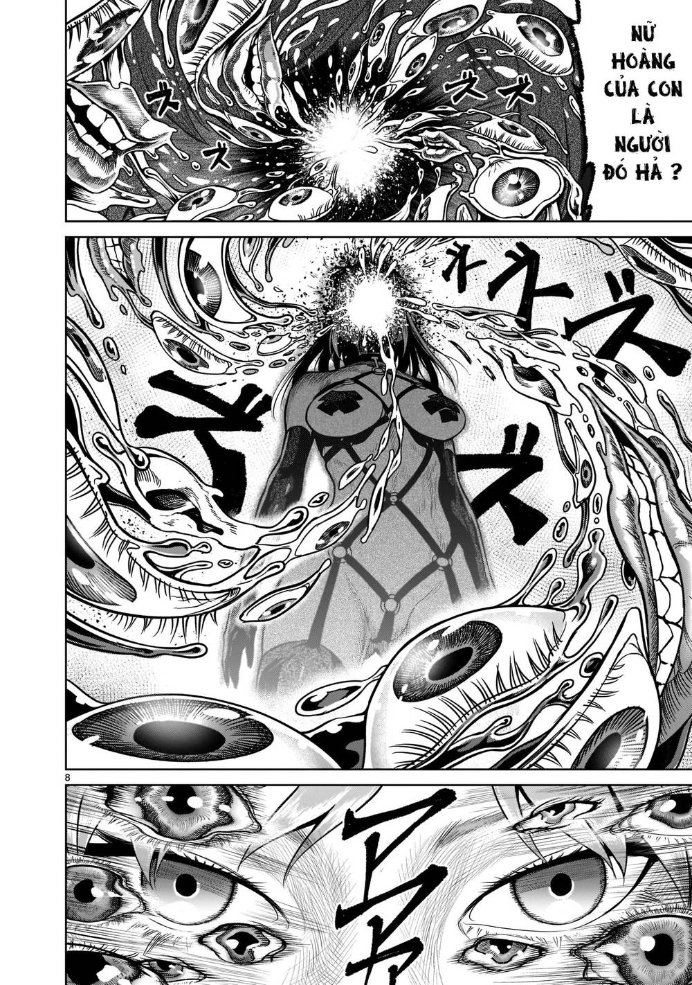 Đọc truyện hentai Vườn hoa hồng Saga - Chap 34: Minh quân ～Graduierung～