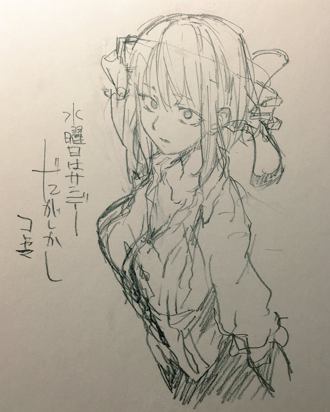 Đọc truyện hentai Xế trưa vui vẻ cùng bà chị hàng xóm vú bò dễ dãi - Oneshot